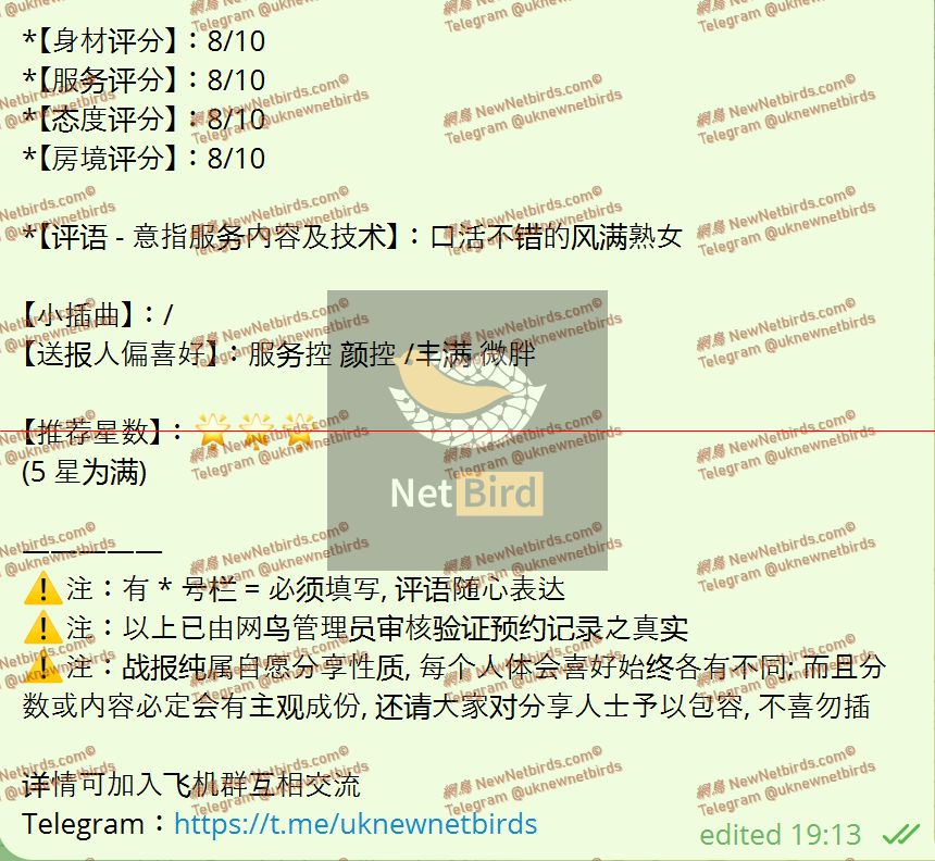 戰號 991 2.jpeg